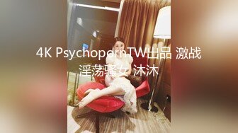 两个18岁的极品可爱小萝莉女同【一个妹子用脚趾扣一个妹子的逼】