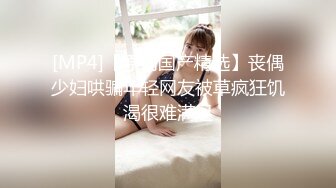 继续约19的妹纸