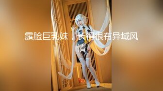 《百度云泄密》极品大二美女和男友之间的私密分手后被曝光 (1)