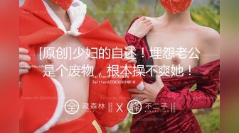 泰国活力天然美乳少女「ANA」OF日常性爱私拍 邻家姐姐范儿啪啪时巨反差【第四弹】 (1)