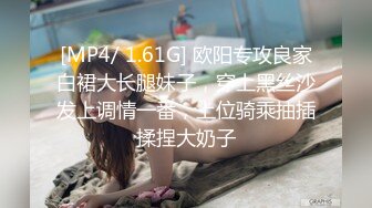 商场女厕偷拍 女神降临人美B更漂亮