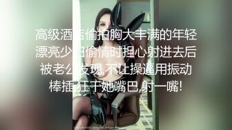 我与翘臀少妇