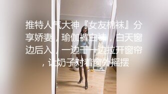 沈芯语.麻豆首次男优征选.征选麻友卡会员素人拍摄AV.麻豆传媒映画原创中文收藏版