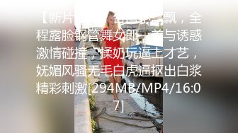 ✨台湾攻守兼备四爱SM女王「queena」OF调教私拍 可S可M 滴蜡浣肠足交多P乱交和白人约炮