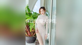 【陕西母子乱伦】超刺激对白！妈妈要和我一起生个弟弟，暴力后入大黑逼