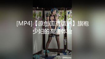 [MP4/ 1.72G] 群P盛宴，沙发上女上位啪啪大奶子乱颤，大叔战力惊人多姿势换着操