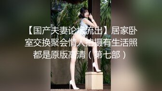 [MP4/697M]5/1最新 眼看妻子即将给自己戴绿帽终于爆发内射骚妻VIP1196