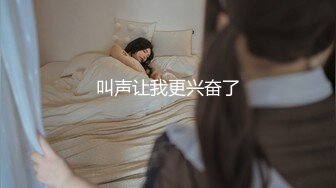 【无码】露脸姬 魔物喵[fantia] 想要一个女仆？