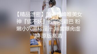 ★新★乱伦★外站大神乱伦姨表姐 后续7❤️久别重逢的性爱 爆操内射表姐 表姐叫床还是那么骚