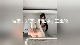 都说会骑马的男人超帅我男人骑术比你怎么样