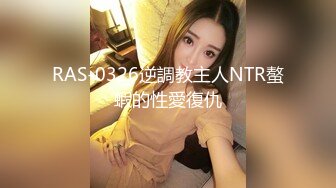 [MP4]STP28489 九头身170CM极品御姐！连体黑丝袜浴缸湿身！露出奶子骚穴，翘大屁股跳蛋震动，掰穴喷尿极其淫荡 VIP0600