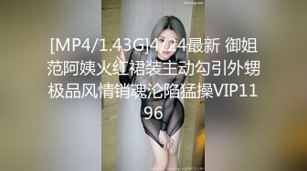 麻豆传媒 MPG023 饥渴小妈美声浪叫 南芊允