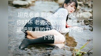 超顶绿帽大神】91小懒猫 调教母狗校花女友甄选 露出自慰取外卖惊呆小哥 共享极品娇媚女友 越漂亮越反差会玩