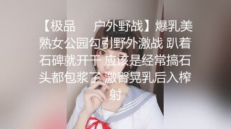 商场女厕偷拍靓妹的大肥鲍⭐这B褶皱真多