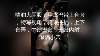 恩爱小夫妻大白一屋造爱爱