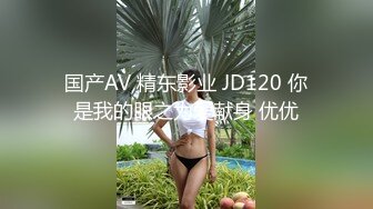 极品亚裔美女【may_tion】模特一样，抹精油~自慰~插穴~喷水~爆浆【30V】 (11)