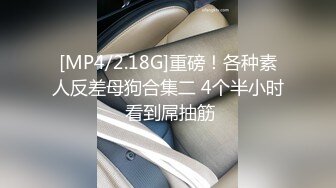 [上集] 两身材超好的帅哥无套偷偷搞车震,一不小心擦枪走火