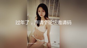 黑丝骚老婆