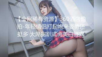 [HD/0.7G] 2024-11-05 MDHG-0022 麻豆傳媒 性愛成癮的學生妹-江雨嘉