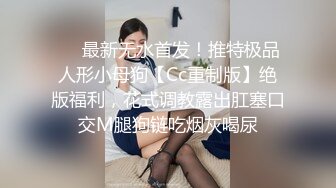 陈以宣.进行肉体服务的情色发廊.天美传媒