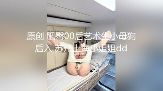 【新速片遞】 百度云泄密流出极品眼镜反差婊李晶和男炮友酒店激情视频艳照[240MB/MP4/03:43]