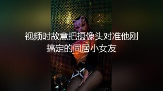 为国争光爆草欧美大洋马，无毛白虎逼亲玩抠逼玩奶子，好骚的浪货跪着口交大鸡巴，让大哥压在身下爆草表情骚.mp4