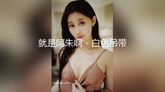 #初樱#卡哇伊#美女主播调情