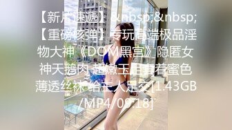 ??劲爆完美身材??极品尤物〖ChineseBunny〗丰乳翘臀极品身材 美腿尤物极度淫骚 近距离高清大屌抽插内射中出美穴