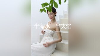 白城虫子哥骚女被草的说受不了了