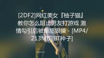 ✿软糯甜美小淫娃✿极品反差小母狗〖bia叽兔〗JK小象震动棒插B跳舞狐狸尾巴肛塞捆绑鞭打自我调教极度淫骚