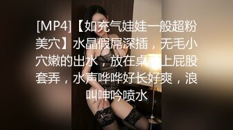 《监控破解》小伙带着漂亮女友开房鸡巴硬不起来两三分钟就完事了白瞎了这么漂亮的女朋友 (2)