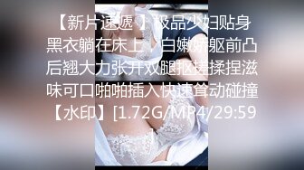 [MP4]渡边传媒 DB-005《你的女神-我的母狗》