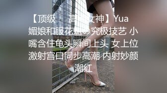 〔女大学生❤️完美吞精〕完美露脸吞精JK高跟黑丝反差大学生母狗❤️后入内射~！4V