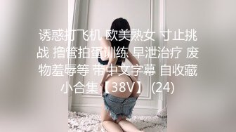 台湾男网红肏极品女神 这女的真好看