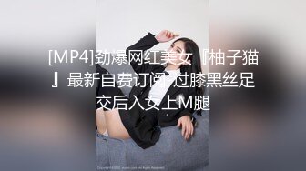 后入黑纱黑丝大屁股熟女少妇-骚话-抖音-学妹