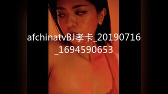 新人NO.1STYLE：拥有奇迹之乳的最强白领女郎 清原美游 AV首次亮相