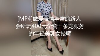 广东碧桂园职业学院事件