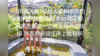 极品女团小姐姐【TAERI】最新喷血骚气诱惑写真 户外露出2