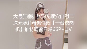 蜜桃影像PME232享受激情性爱的强欲少女