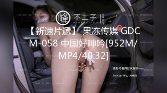 STP23864 清纯文静又很骚刚下海小姐姐&nbsp;&nbsp;拿出振动棒舔弄表情妩媚&nbsp;&nbsp;揉捏粉嫩大奶子&nbsp;&nbsp;白色丝袜摩擦小穴&nbsp;&nbsp;娇喘呻吟