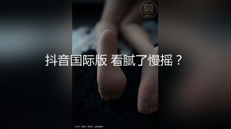 【新片速遞】烈焰女神--E罩杯-舞魅娘❤️ 超气质丰满、一眼就爱上她，大活儿奉上，淫语刺激，胸舞一绝！[913M/MP4/01:00:00]