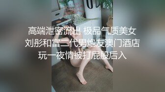 软萌乖巧萌妹青春活力花季美少女〖MasukuChan〗云樱挑战谁先高潮, 遭鸡巴狂干惨输和无套体内中出射精