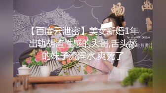 光着身子露脸帮我吹