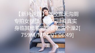 丰满巨乳性感御姐按摩院那点儿故事我给你按一下腿分开一点腿好按些