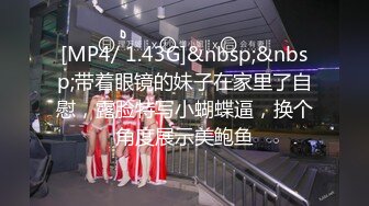 【疯狂抖Y极品快手】最新精选高颜值美女闪现露点走光 比黄播直接露点大秀要刺激的多 无意的走光才能铸就经典 (2)