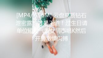 回家发现骚逼老婆正在被操 叫的太淫荡了