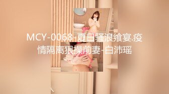 后入女友蜜桃臀身材真棒