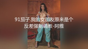 最牛视角站街女高清偷拍探花《素质嫖客》深夜探鸡窝观众刷礼物让他再干模特身材按摩店气质老板娘