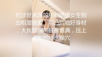 草根站街女探花纪实偷拍❤️户外扫街下乡扶贫寻找站街女 无套啪啪