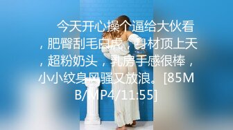 第一视角爽肏蜜桃臀的巨乳少女MilaSolana资源合集【41V】 (39)